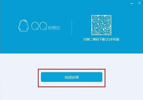 qqpc�����d���b�̌W