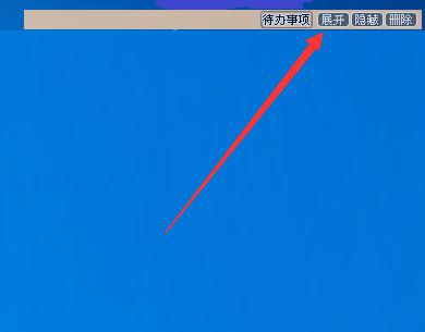 ����㺞ܛ��