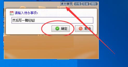 ����㺞ܛ��