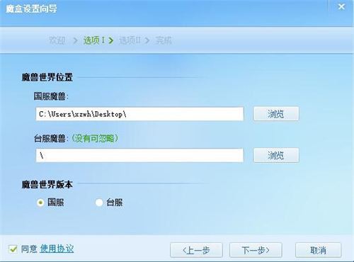 ����ħ�����d���bʹ�ý̳�