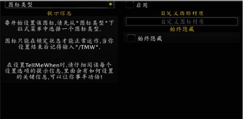 ����ħ�����d���bʹ�ý̳�