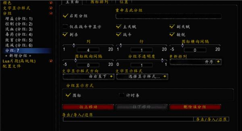 ����ħ�����d���bʹ�ý̳�