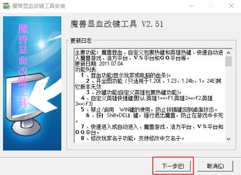 ħ�F�@Ѫ���I���d���b