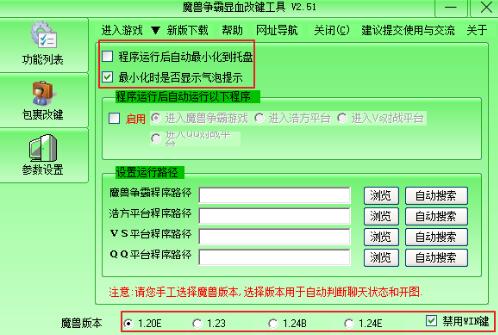 ħ�F�@Ѫ���I���d���b