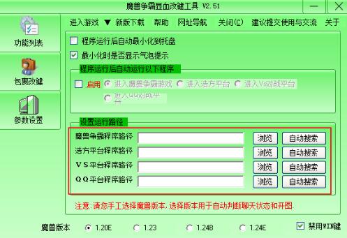 ħ�F�@Ѫ���I���d���b