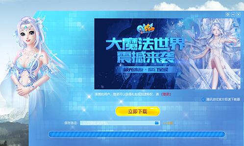 ����پW���d���b�̌W