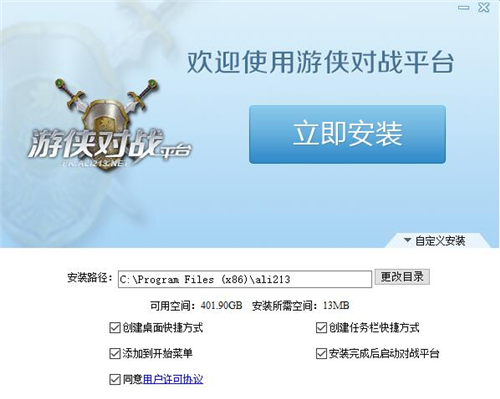 �΂b����ƽ�_���d���bʹ�ý̌W