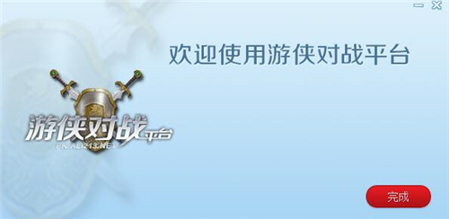 �΂b����ƽ�_���d���bʹ�ý̌W