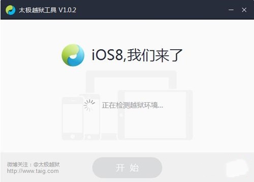 ̫�OԽ�z�پW���dʹ�ý̳�