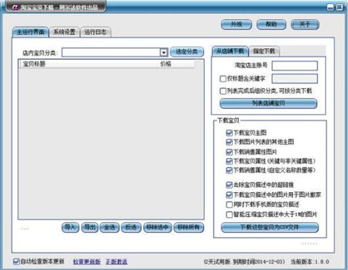 ������ܛ�����d