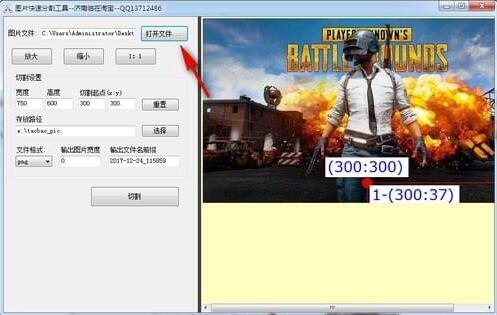 �DƬ�ָ���