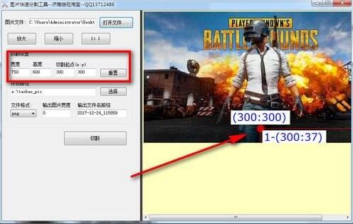 �DƬ�ָ���