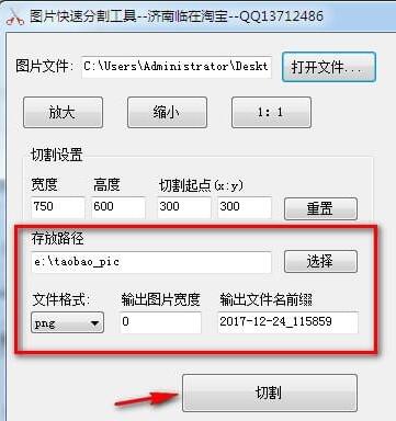 �DƬ�ָ���