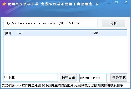 �ۆ��Y�Ϲ������d��B