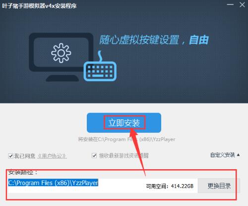 �~���iģ�M�����bʹ�ý̳�