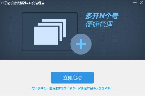 �~���iģ�M�����bʹ�ý̳�