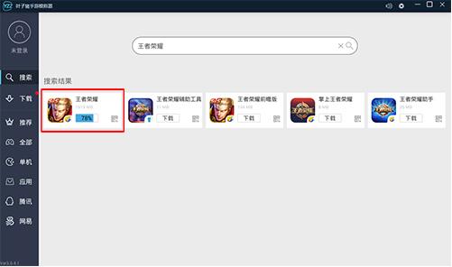 �~���iģ�M�����bʹ�ý̳�