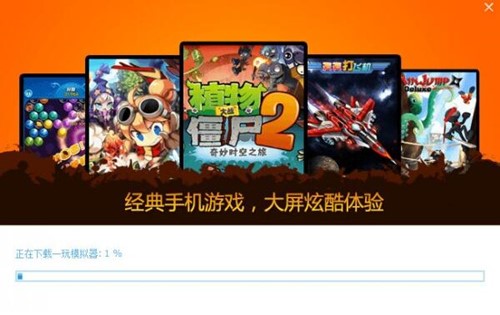 һ��ģ�M�����dʹ�ý�B