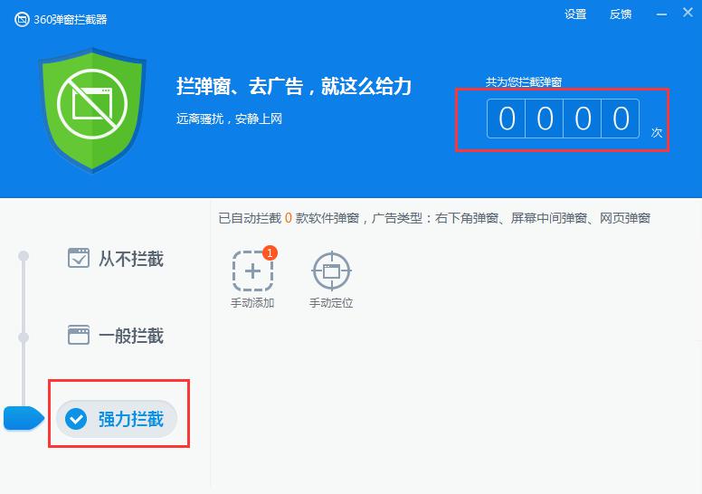 360����ܛ��64λ