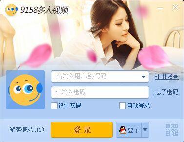 9158����ҕ�l