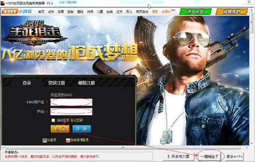 4399�����ѓ�ˢ���ŵăɷN����