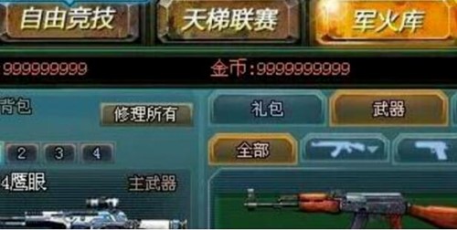 4399�����ѓ�ˢ���ŵăɷN����