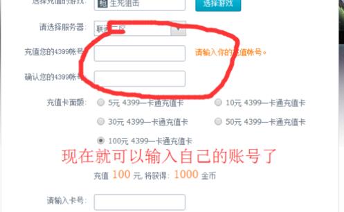 4399�����ѓ�ˢ���ŵăɷN����