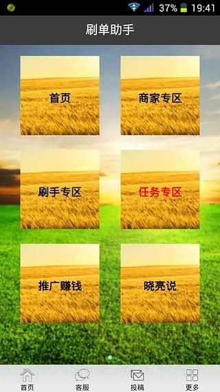 ˢ������