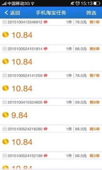 ˢ������