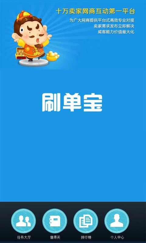 ˢ������