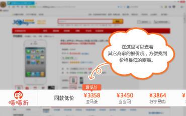 �����۹پW(w��ng)