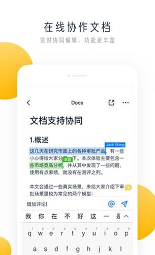 �w�����d