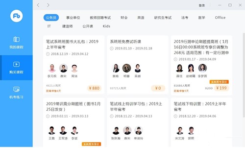 �۹P�W(w��ng)�n���dʹ�ý�B