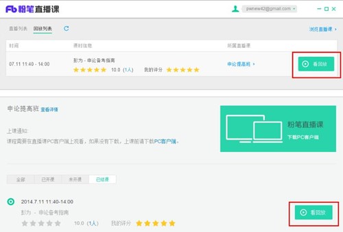 �۹P�W(w��ng)�n���dʹ�ý�B