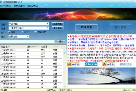 �A�����������d