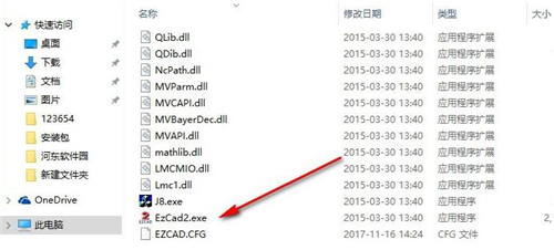 ezcad���dʹ���f��