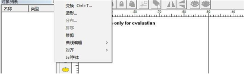 ezcad���dʹ���f��
