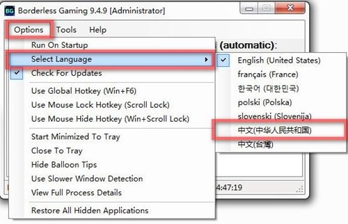 ����������dʹ��borderless����ȫ���Α�