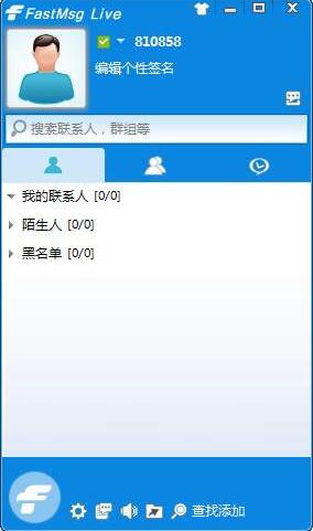 FastMsg���bʹ�ý̌W