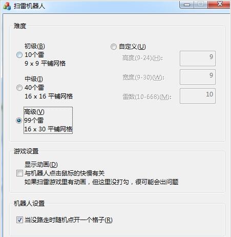 �������״aʹ�ý�B