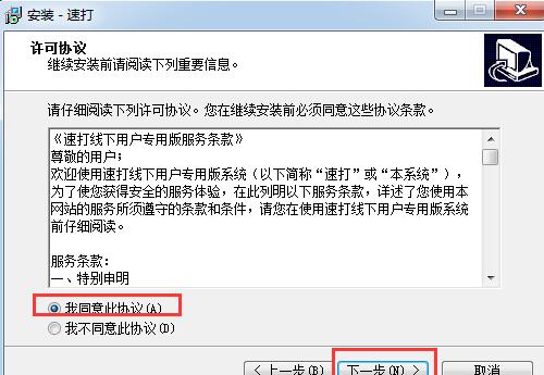 �ٴ��bʹ�ý̌Wָ��