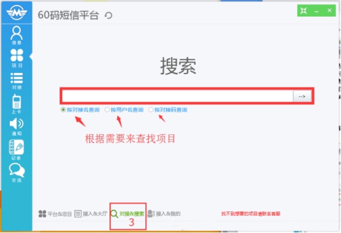 60�a����ƽ�_