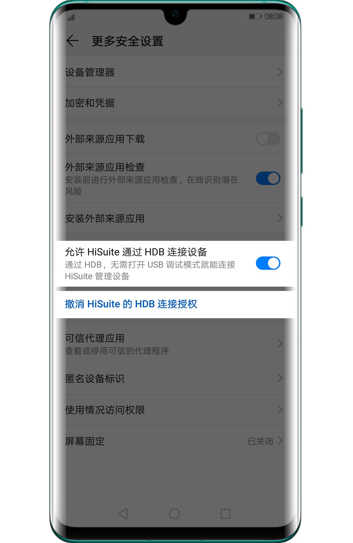 �A���֙C�������d