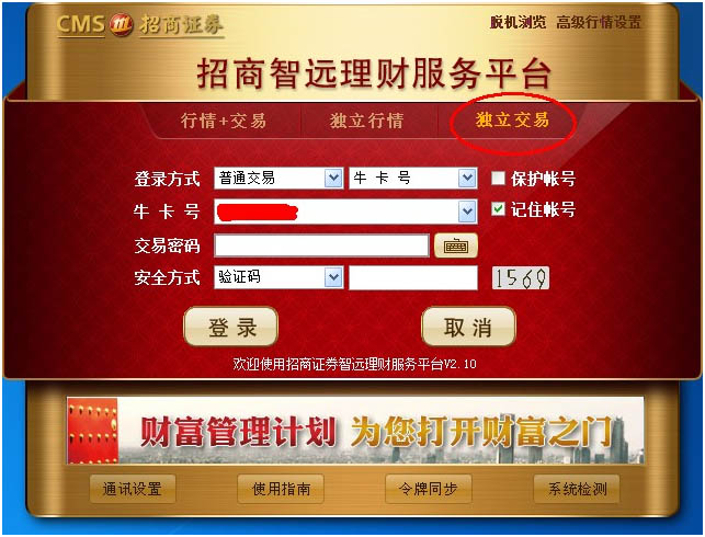 ��ؔ����ƽ�_