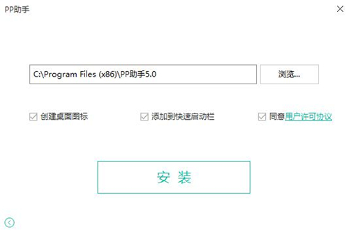 PP��Խ�z�O�����ְ��bʹ�ý̌W