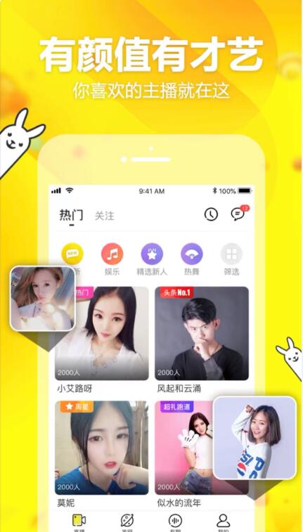 ����ֱ��