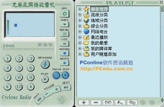 �A �W�j�����C