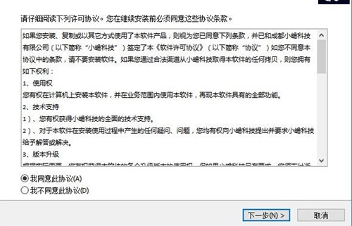 ��Ʒ�����ְ��bʹ�ý̳�