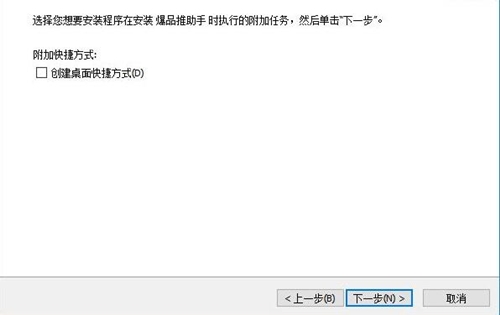 ��Ʒ�����ְ��bʹ�ý̳�