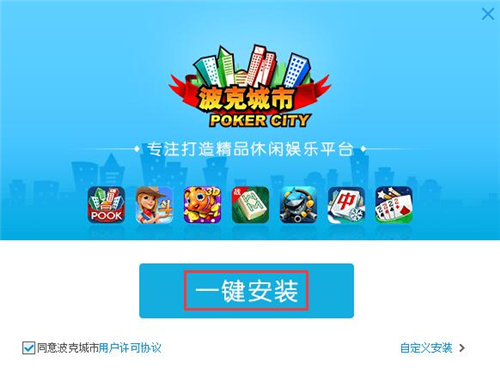 ���˳��������Α����d���bʹ�ý̌W